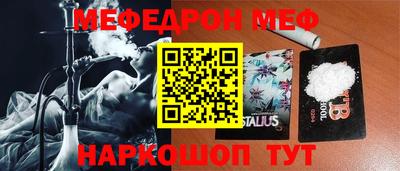 а пвп мука Конаково