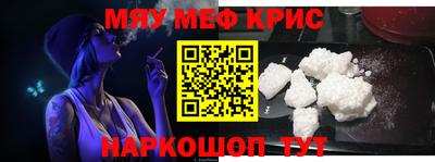 jwh Коммунар
