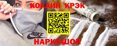 jwh Коммунар