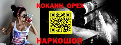 jwh Коммунар