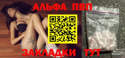 jwh Коммунар