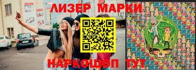 мдма Комсомольск-на-Амуре
