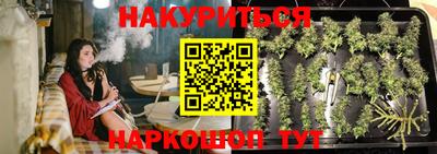 jwh Коммунар