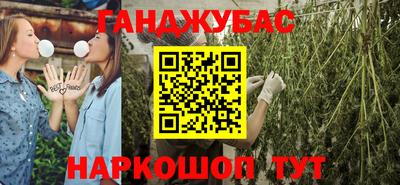 а пвп мука Конаково