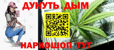 jwh Коммунар