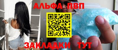 jwh Коммунар