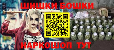 а пвп мука Конаково