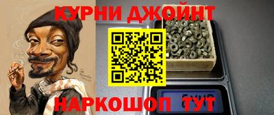 а пвп мука Конаково