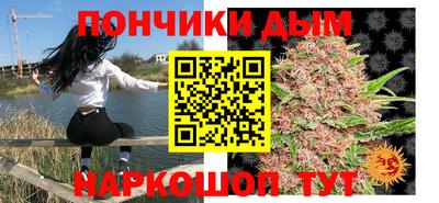 мдма Комсомольск-на-Амуре