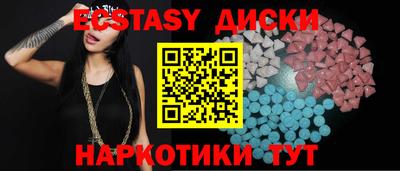 jwh Коммунар