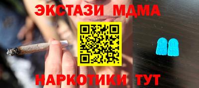 jwh Коммунар