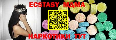 jwh Коммунар