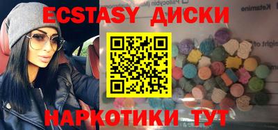 а пвп мука Конаково
