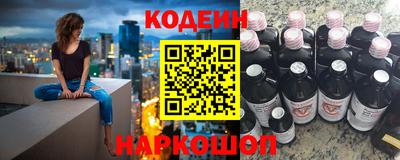 jwh Коммунар