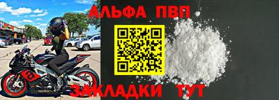 jwh Коммунар