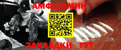 jwh Коммунар