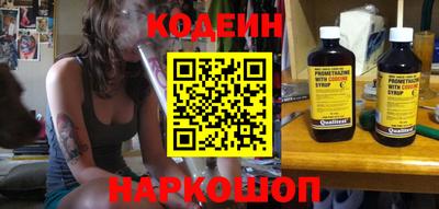 jwh Коммунар