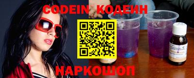 мдма Комсомольск-на-Амуре