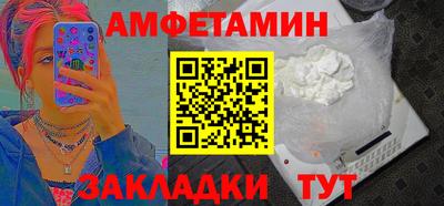 мдма Комсомольск-на-Амуре