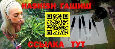 jwh Коммунар