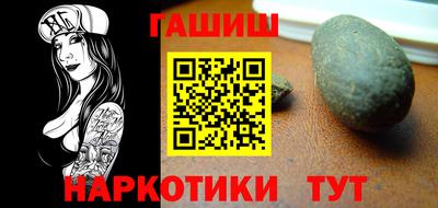 а пвп мука Конаково