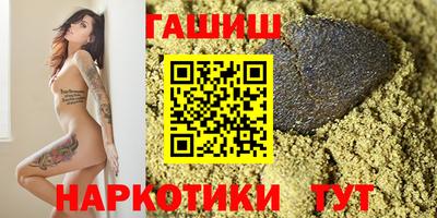а пвп мука Конаково