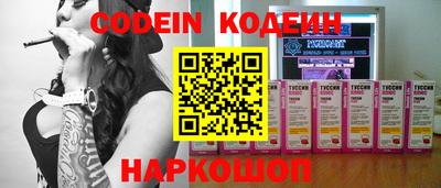 а пвп мука Конаково